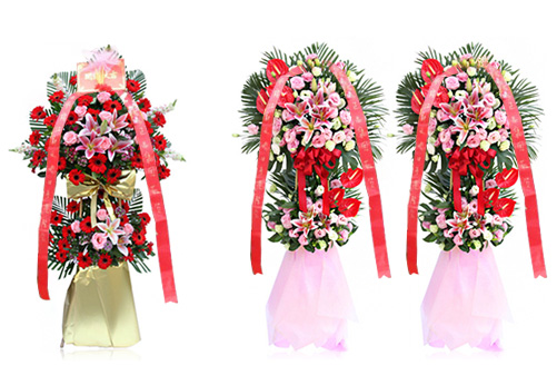 停业花篮贺辞条幅展现结果